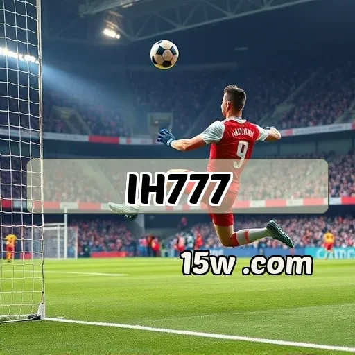 ih777.com: Perguntas Frequentes que Todos os Jogadores Devem Saber